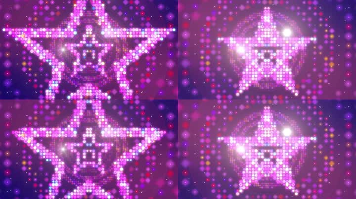 动感灯光五角星冲屏
