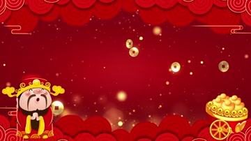 恭喜发财财神爷金元宝背景