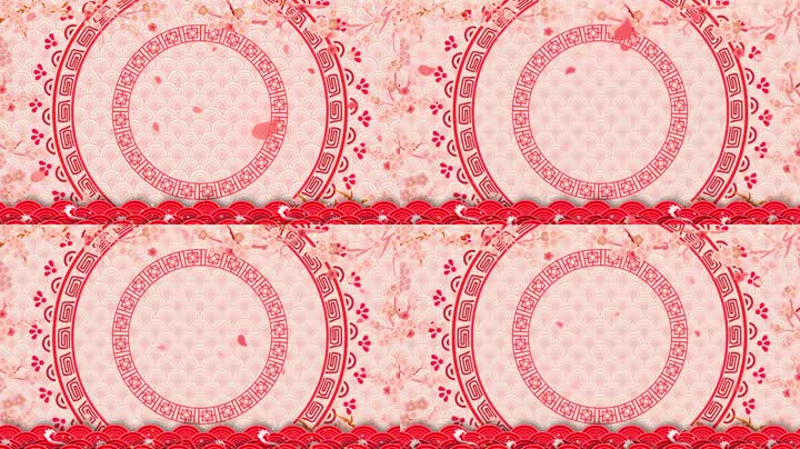 剪纸图案花纹中国风舞台背景循环