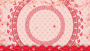 剪纸图案花纹中国风舞台背景循环