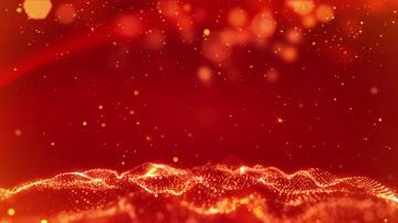 金色粒子波浪颁奖舞台背景 金色粒子波浪颁奖舞台背景