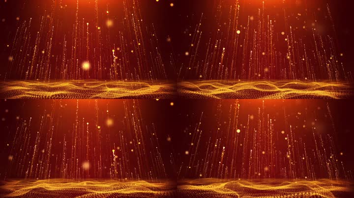 大气企业年会舞台开场背景循环