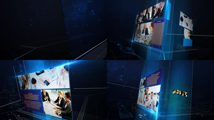 蓝色科技空间光效企业图文展示