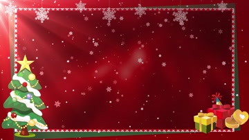 卡通圣诞舞台背景循环
