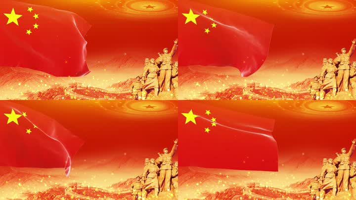 金色红旗飘扬党政背景 金色红旗飘扬党政背景