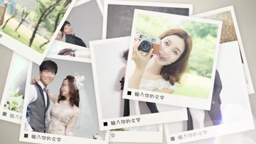 电子相册照片写真重叠多照片展示