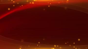 红绸粒子颁奖背景 红绸粒子颁奖背景