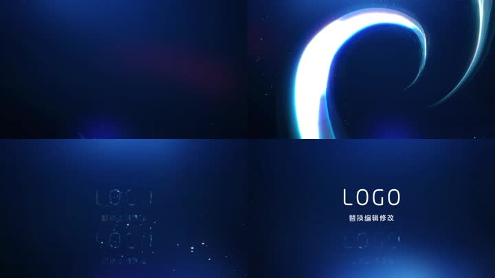 绚丽光线汇聚LOGO标志企业片头