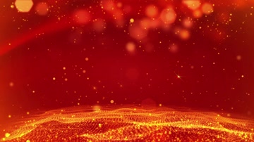 金色粒子颁奖舞台背景 金色粒子颁奖舞台背景