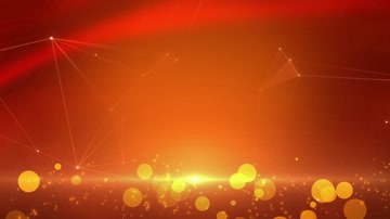 大气红绸颁奖晚会背景 大气红绸颁奖晚会背景