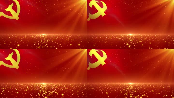 大气党政党旗背景循环