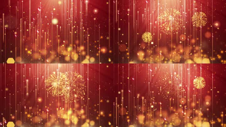 喜庆粒子烟花背景