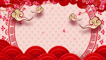 中国风剪纸舞台背景循环