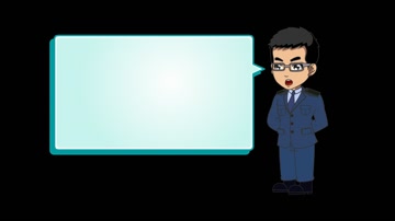 二维卡通男职员解说展示循环带通道