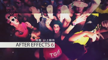 时尚火热激情派对夜店音乐节快闪宣传片 