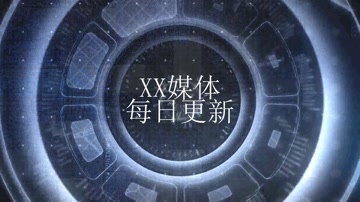 互联网科技空间LOGO标志演绎