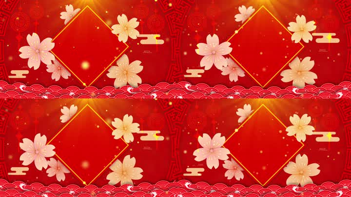 中国风喜庆背景循环