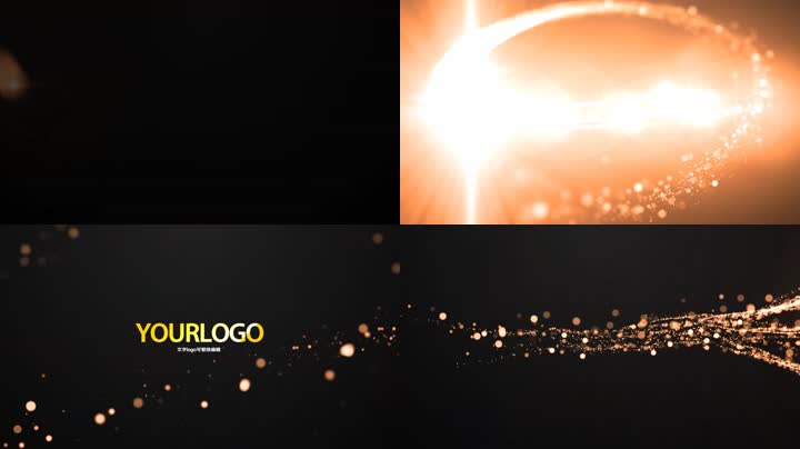 金色粒子光线LOGO演绎 