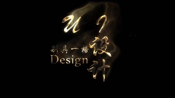 金色粒子文字标题LOGO  金色粒子文字标题LOGO