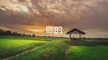 动感标题时尚音乐节活动宣传片 