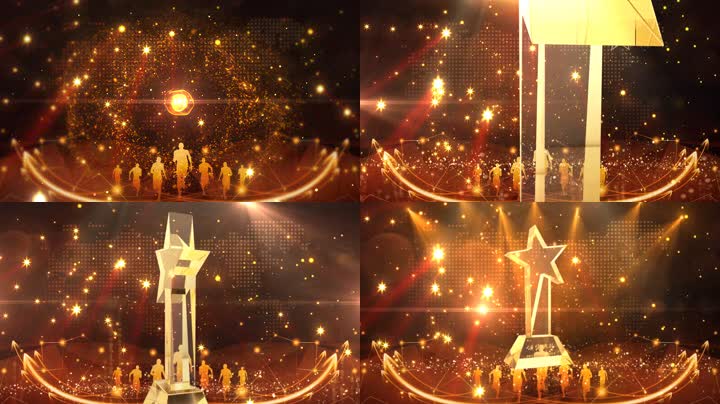 金色粒子奖杯颁奖盛典 