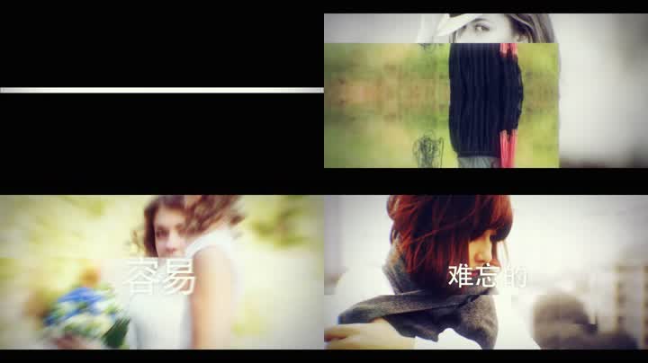 4K时尚快闪节奏片头 