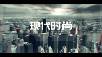 炫酷时尚动感节奏文字图像快闪宣传片 