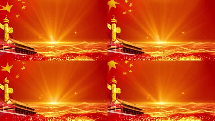 党政国庆循环背景