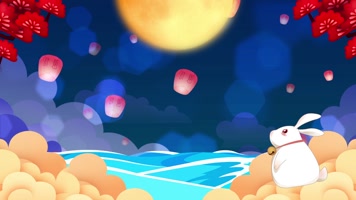 中秋卡通舞台背景循环