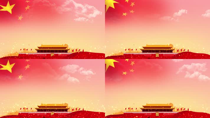 红旗大气党政背景循环