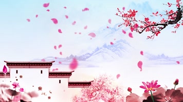 水墨舞台背景循环 水墨舞台背景循环