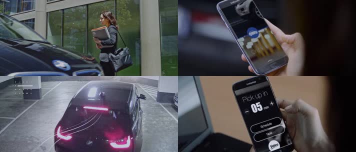 智能手机app自动停车系统