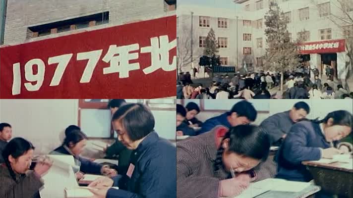 1987年五行属性及属兔人转运时间