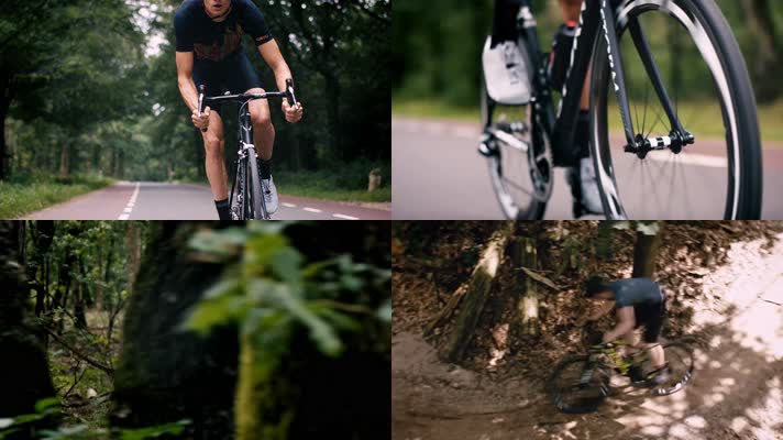 4K公路骑行森林穿梭户外体育挑战自我