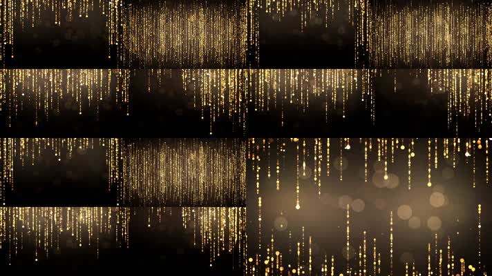 5组金色粒子光效钻石帘幕LED