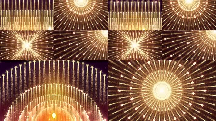 7组金色粒子星星合集