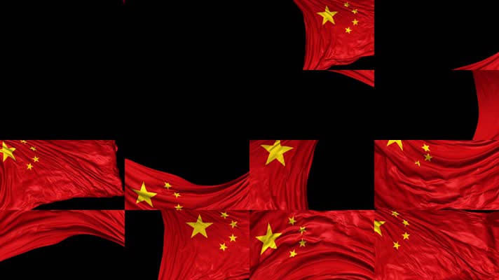 4组五星红旗转场通道合集