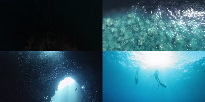 海底潜水探险