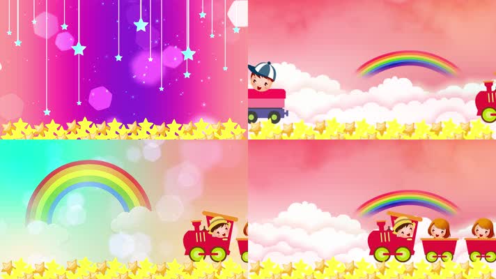 【梦想的列车】卡通歌曲