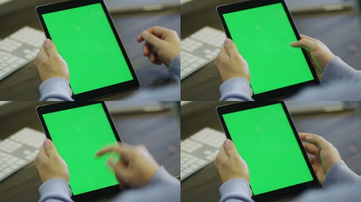 平板电脑绿屏抠像
