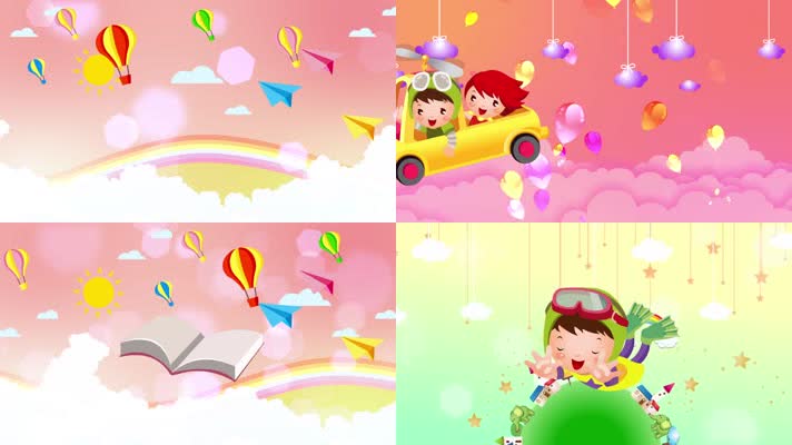 【大梦想家】卡通儿歌歌曲