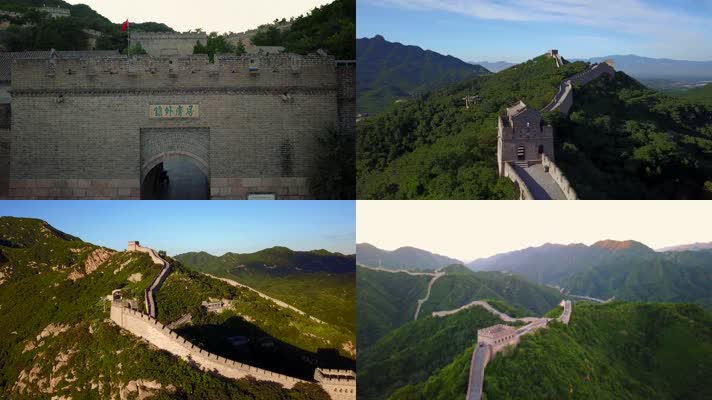 4K航拍中国古文化遗址长城奇观