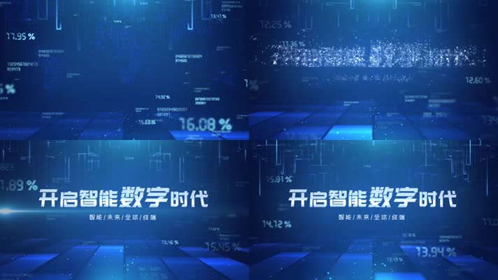 空间科技标题片头尾AE模板