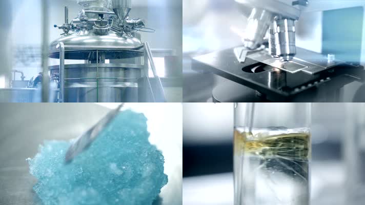 化妆品科研实验室