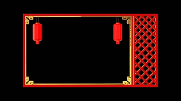 透明通道中国风喜庆边框素材