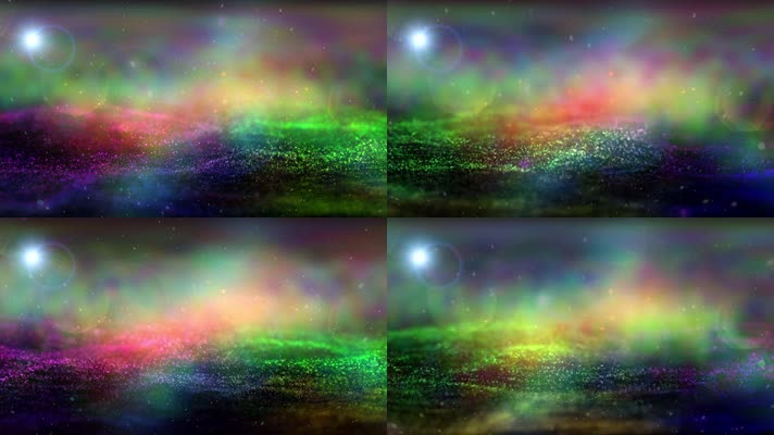 尘埃梦幻五彩粒子背景