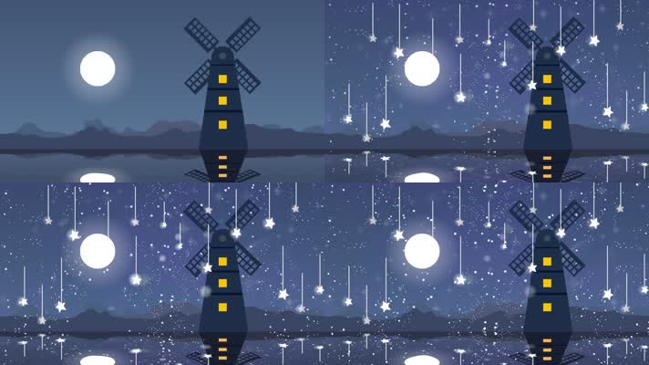 卡通大海月光风车背景