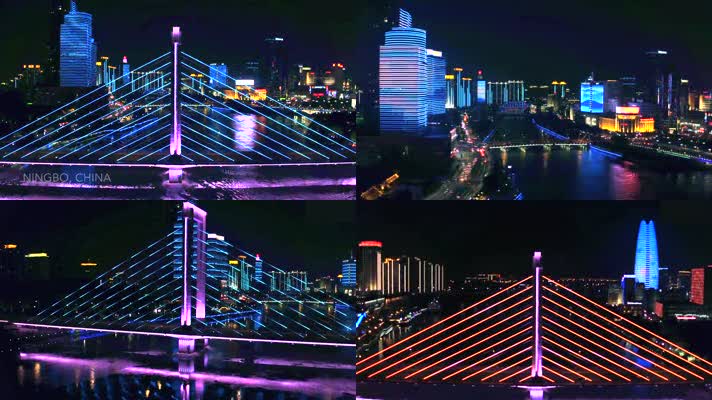 宁波老外滩大桥夜景素材