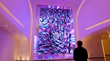 未来媒体展示馆