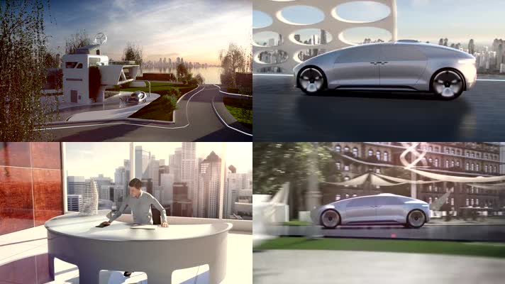 科技汽车智能交通